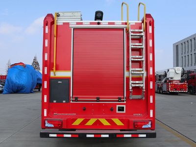 Zhenxiang  MG5170GXFAP60B6 Compressed air foam fire truck