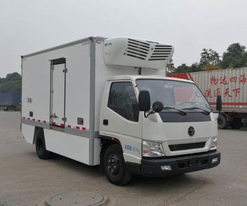 Yuchai Special Automobile NZ5070XLCEV Pure electric refrigerated truck