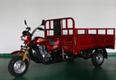 Runteng  RT200ZH right three-wheeled motorcycle 