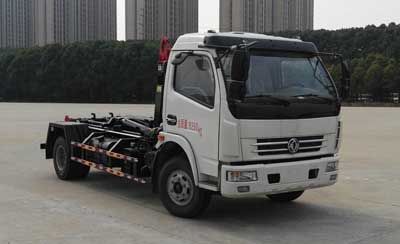 Shunde  SDS5080ZXXEQ detachable container garbage collector 