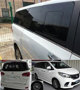 Datong  SH5034XDWC1G Mobile service vehicle