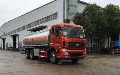 Xingshi  SLS5251GRYD4 Flammable liquid tank transport vehicle