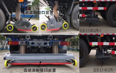 Jiaotong University Shenzhou Automobile SSZ5186TXC Vacuum cleaner