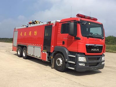 Chuanxiao brand automobiles SXF5321GXFSG160M Water tank fire truck