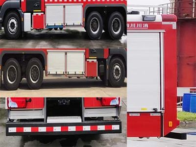 Chuanxiao brand automobiles SXF5321GXFSG160M Water tank fire truck