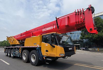 Sany  SYM5551JQZ200C Car crane