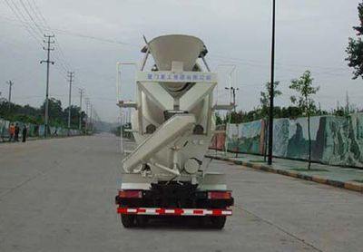 Yuwei  XXG5254GJB Concrete mixing transport vehicle