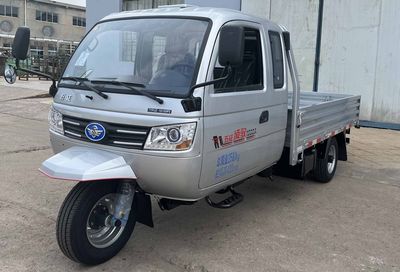 Wuzheng  7YPJZ16100P1N4 Three wheeled vehicle