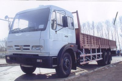 Ouman  BJ1206VLPHP3 Truck