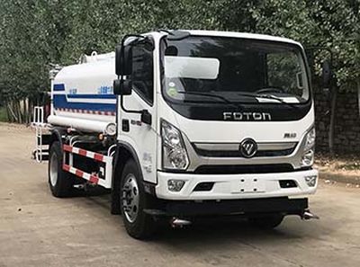 Zhongyan Automobile BSZ5127TDYC6B Multi functional dust suppression vehicle