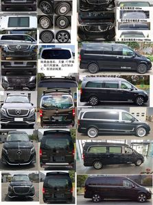 Hengxin Zhiyuan brand automobiles CHX5036XSWC Business vehicle