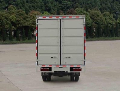 Dongfeng  DFA5031XXY35D6AC Box transport vehicle