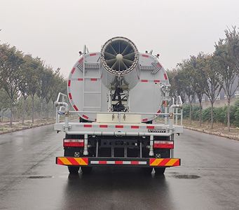 XCMG  DXA5163TDYD6 Multi functional dust suppression vehicle