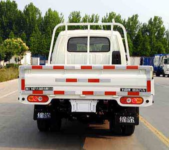 UFO  FD1032R66K51 Truck