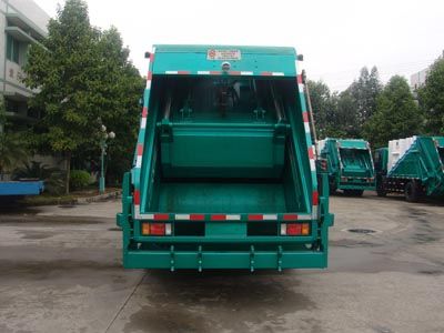 Guanghuan  GH5252ZYSF Compressed garbage truck