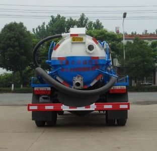 Zhongqi Liwei brand automobiles HLW5041GXW5EQ Suction vehicle