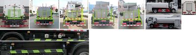 Hongyu  HYS5120GPSE6 watering lorry 