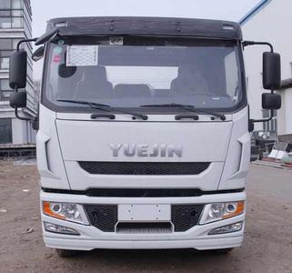 Xinyi brand automobiles JZZ5130TQZ Obstacle clearing vehicle