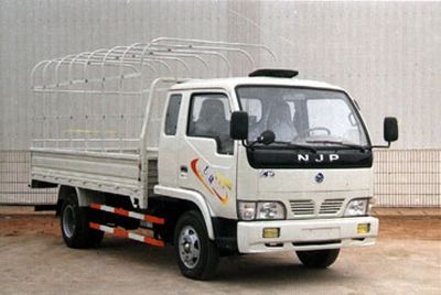 Nanjun NJP5040CCQEPGrille type car