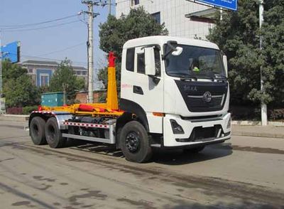 Tianwei Yuan  TWY5250ZXXE6 detachable container garbage collector 