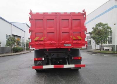 Shenying  YG5310ZLJBJAP garbage dump truck 