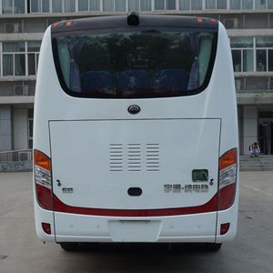 Yutong  ZK6808BEVQZ51 Pure electric passenger cars