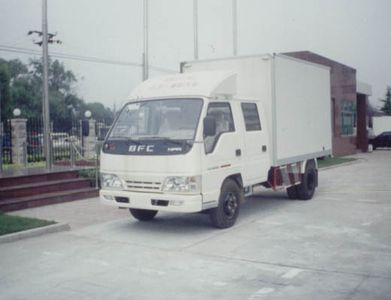 Aoling  BJ5048V7DD63 Box transport vehicle