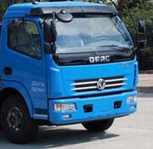 Chusheng  CSC5082ZYS5 Compressed garbage truck