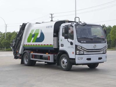 Huadong brand automobiles CSZ5120ZYSE6 Compressed garbage truck