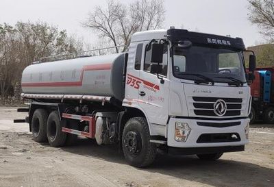 Chuyun  EZW5253GPS6 watering lorry 