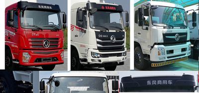 Chuyun  EZW5253GPS6 watering lorry 