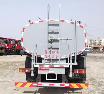 Chuyun  EZW5253GPS6 watering lorry 