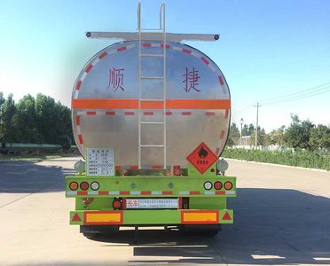 Chuanteng  HBS9401GLY Asphalt transport semi-trailer