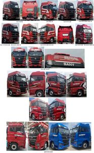 Sany  HQC42503S1Y11F Semi trailer tractor