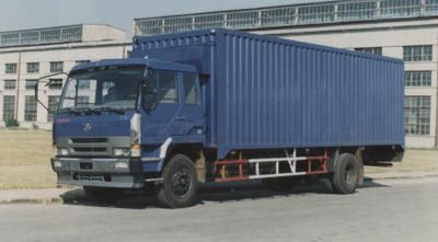 Chenglong  LZ5160XXYMD15M Box transport vehicle