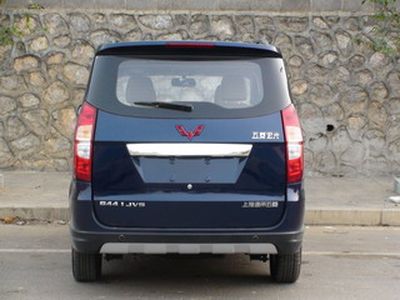 Wuling  LZW6441JV5 multi-purpose vehicle 