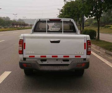 Huakai  MJC1031KBL8C1R multipurpose goods vehicle 