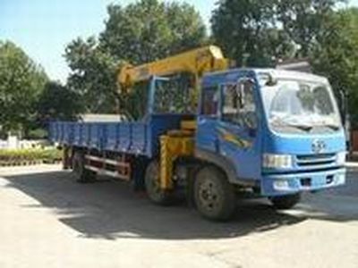 Shimei  SMJ5171JSQJC3 Vehicle mounted lifting and transportation vehicle