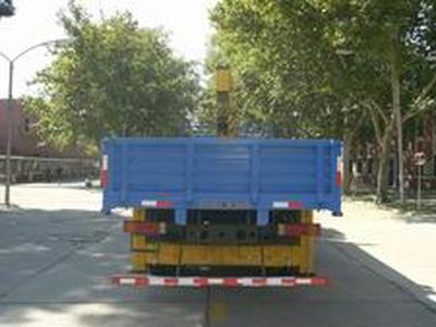 Shimei  SMJ5171JSQJC3 Vehicle mounted lifting and transportation vehicle