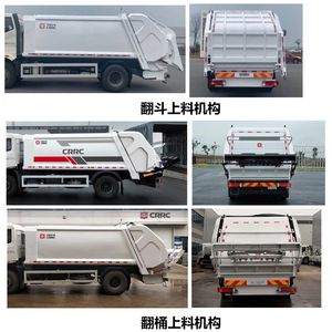 Chinese license plate cars TEG5180ZYS6DF1 Compressed garbage truck