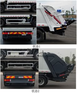 Chinese license plate cars TEG5180ZYS6DF1 Compressed garbage truck