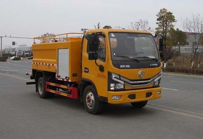 Tianwei Yuan  TWY5040TYHE6 Road maintenance vehicle