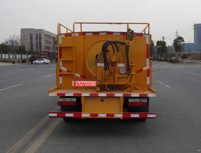 Tianwei Yuan  TWY5040TYHE6 Road maintenance vehicle