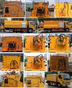 Tianwei Yuan  TWY5040TYHE6 Road maintenance vehicle