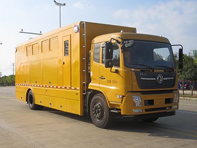 New Dongri  YZR5130TPSD6 High flow drainage emergency vehicle