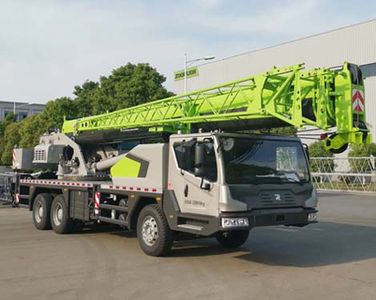 Zhonglian Automobile ZLJ5332JQZ25E Car crane