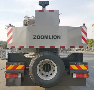 Zhonglian Automobile ZLJ5332JQZ25E Car crane