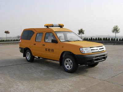 Dongfeng  ZN5023TQXH2X Emergency vehicle