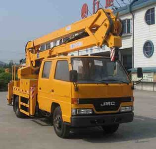 China National Automobile Corporation ZQZ5060JGKF High altitude work vehicle