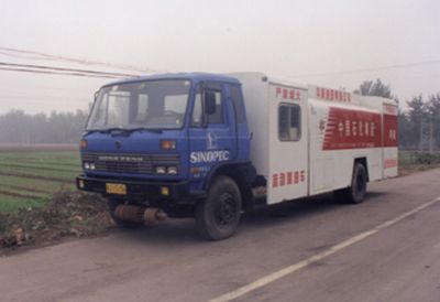 China National Petroleum Corporation (CNOOC) ZYT5141GJY Refueling truck